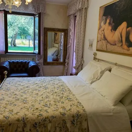 Graziella ペルージャ